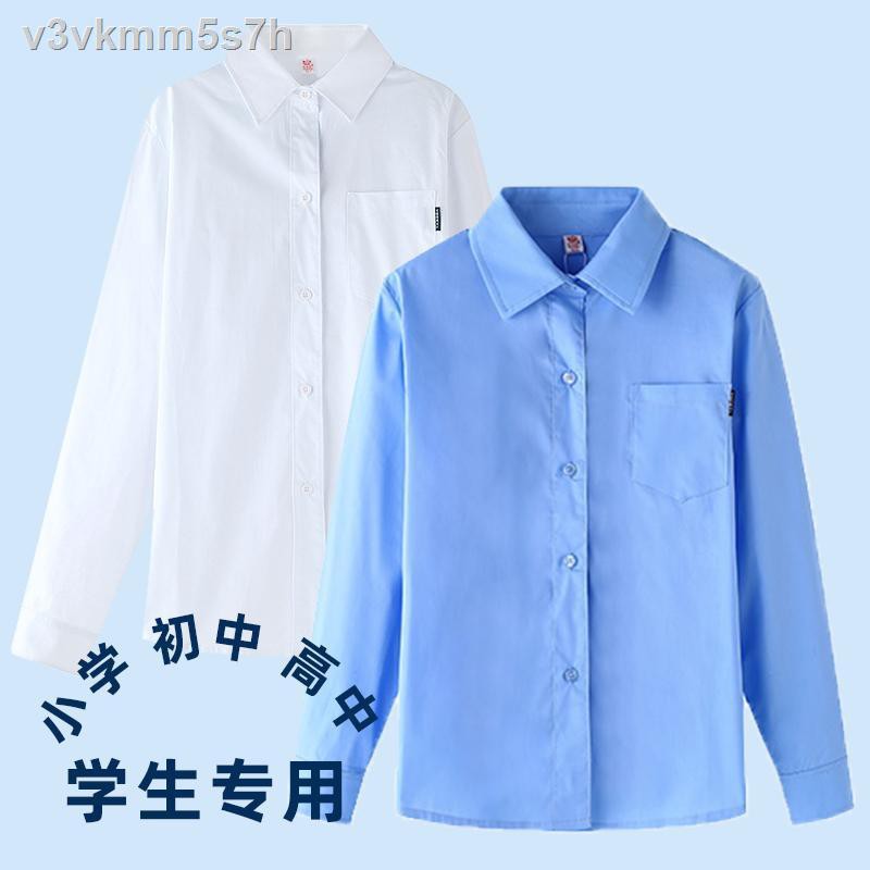 Áo sơ mi nam nữ dài tay cotton trẻ em hàn quốc mùa xuân và thu thời trang màu xanh đồng phục học sinh tiểu <