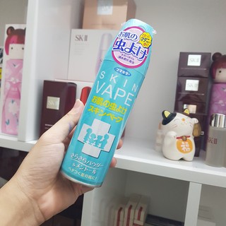 Xịt muỗi Skin Vape Nhật Bản ( Vỏ chai mới )