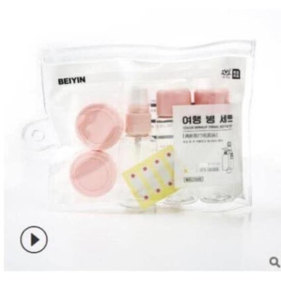 Bộ chiết mỹ phẩm 7 món mini Hàn Quốc bỏ túi đi du lịch