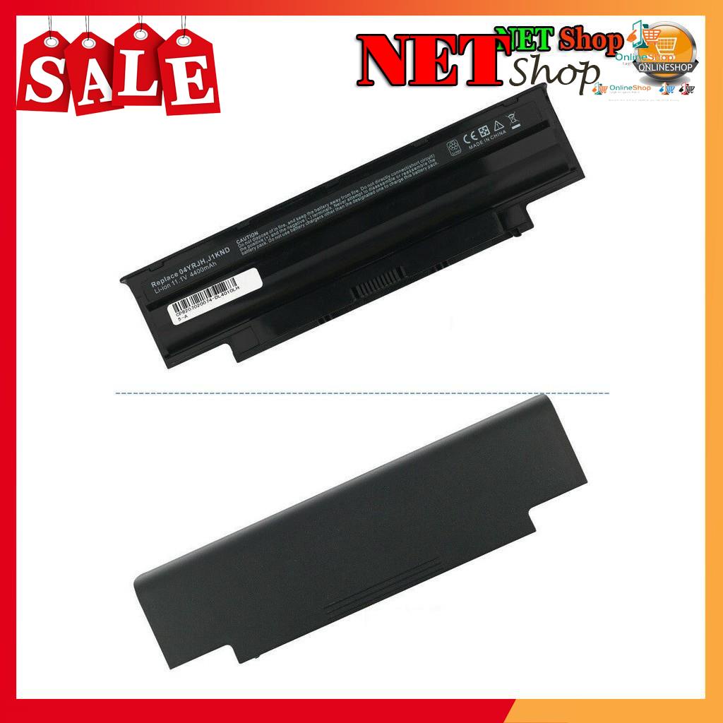 💖💖 Pin laptop Dell INSPIRON N5010, INSPIRON N3010 , N4010, n4110, n5110, N4050, N5050,3420, 3520, 14R, 15R