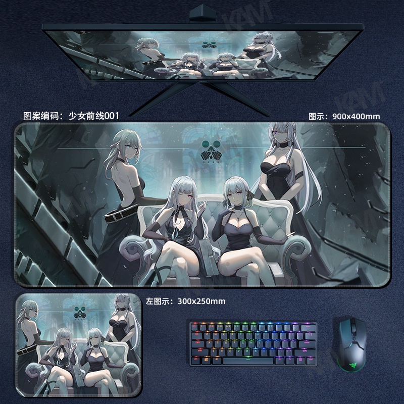 Kam Phim hoạt hình Cô gái Mặt trước Dày Tấm lót chuột chơi game lớn 800mmx300mm Tấm lót bàn Máy tính không thấm nước Tấm lót chuột HD In hình văn phòng Bàn phím chuột Trang trí phòng