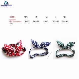 Vòng cổ đáng yêu dành cho thú cưng