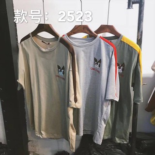 [Yeah1Shop]- Áo thun logo chó