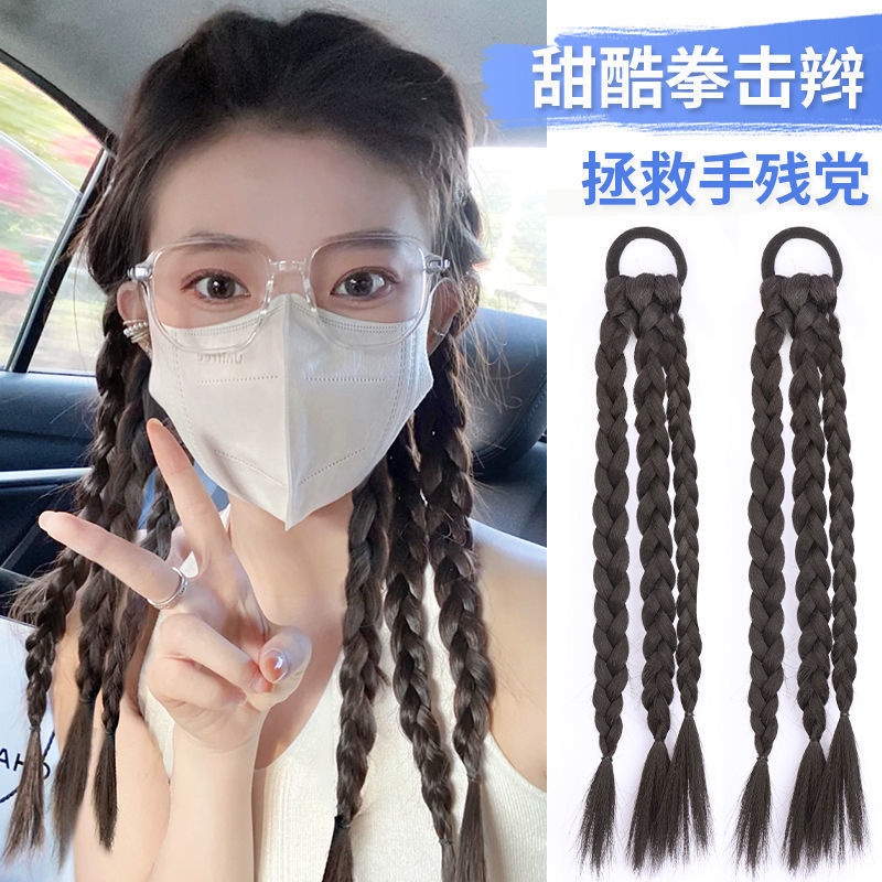 Tép Tóc Giả Kiểu Thắt Bím Thời Trang Cho Nữ