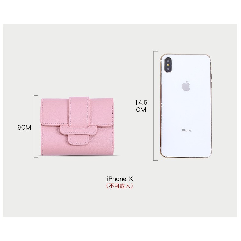 VÍ NỮ NGẮN VQY-1 12cm x 2cm x 9cm | BigBuy360 - bigbuy360.vn