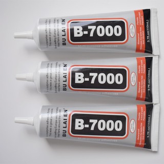 Keo B7000 (110ml)