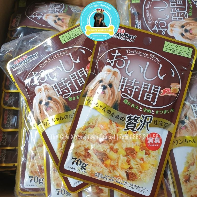 [HSD2024-2025] SỐT THỊT PATE DOGGYMAN LOW FAT 70G