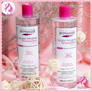 TẨY TRANG / BYPHASSE / Tẩy trang Byphasse Solution Micerallaire Face 500ml