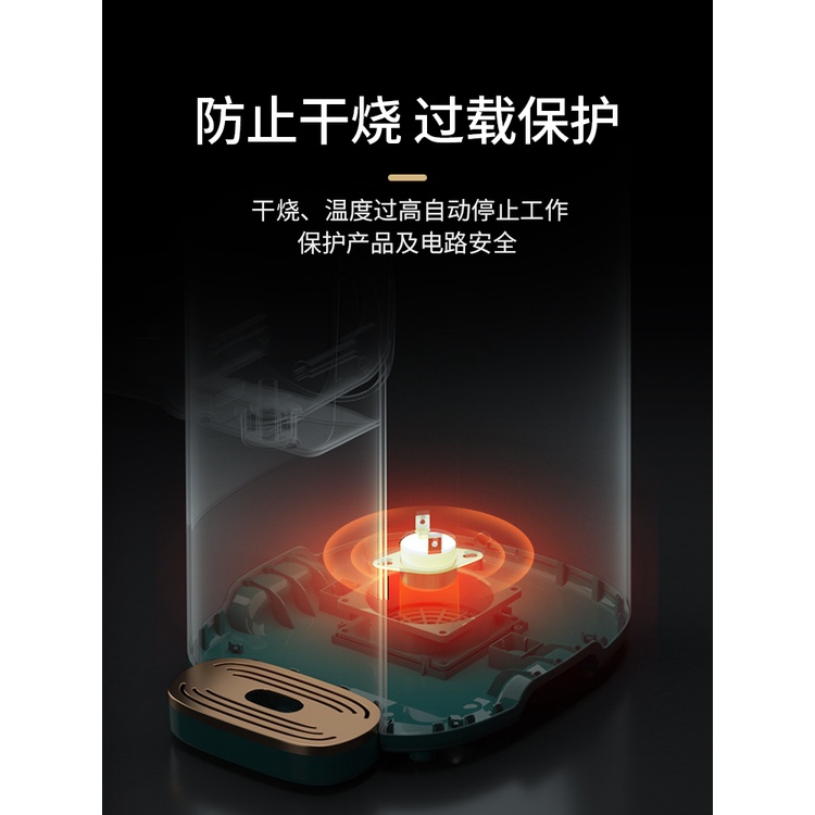 Bình Giữ Nhiệt Điện Ấm Đun Nước Tích Hợp Nhiệt Độ Không Đổi Thông Minh Tự Động Gia Dụng