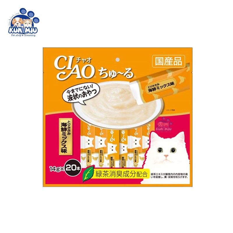 {Hàng Chính Hãng Nhật } GÓI 20 THANH Súp Thưởng CIAO Cho Mèo Đủ Vị Thơm Ngon Bổ Dưỡng