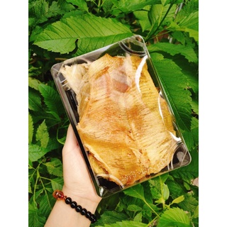 Khô Cá Đuối Tẩm Nướng 300gr