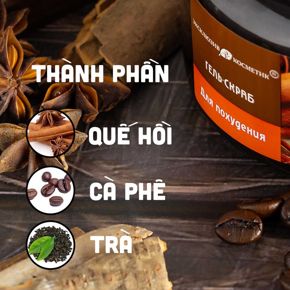 Tẩy Da Chết Toàn Thân Eksklyuziv Kosmetik Quế Hồi 380g Gel Scrub Coffee &amp; Cinnamon Cloves