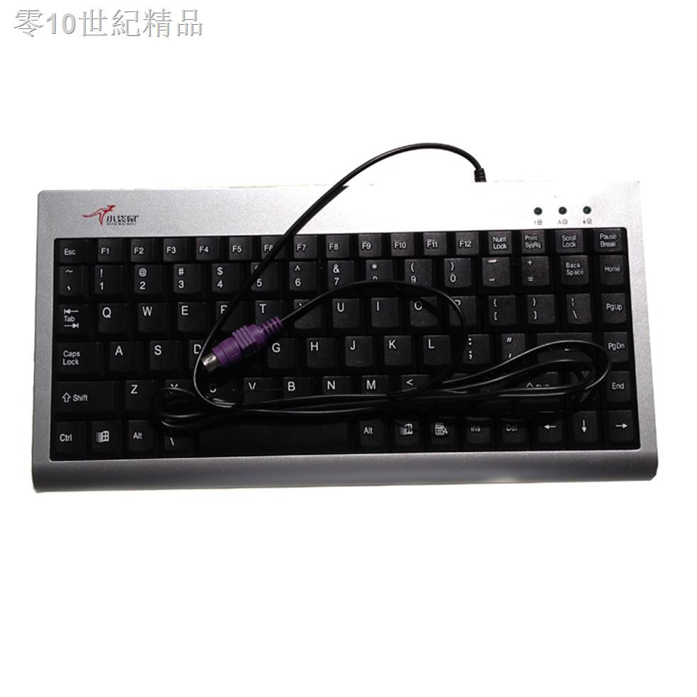 Bàn Phím Chuột Túi Ds-9821 Có Dây Đầu Tròn 2 Cổng Usb | BigBuy360 - bigbuy360.vn
