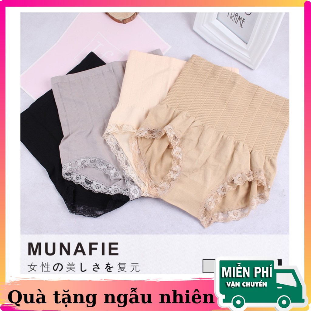 [FREE SHIP]🌸Bộ 04 Quần Gen Bụng Định Hình Munafie🌸