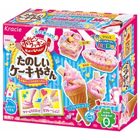 Kẹo Popin Cookin đồ chơi sáng tạo ăn được Kem - Tanoshii Cake Ya San chính hãng