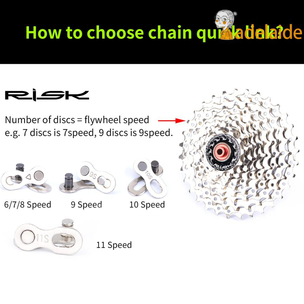 RISK Bicycle Connector Joints Quick Master Links for 8S/9/10/11/24/27/30 Speed