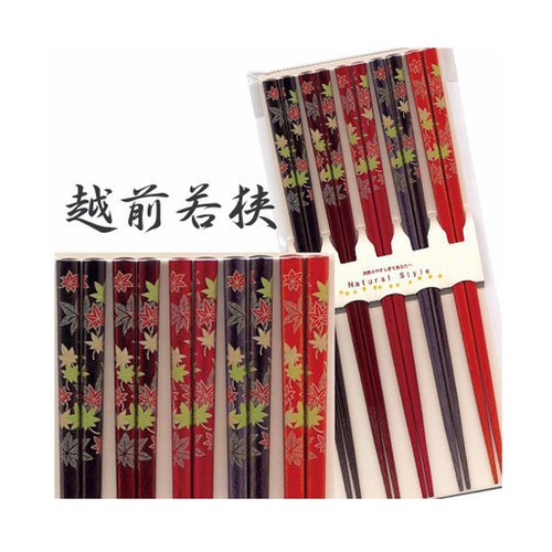 Set 5 đôi đũa mẫu lá phong (Made in Japan)