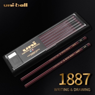 Bút chì gỗ UNI UNI Mitsubishi 1887 Nhật Bản|Độ cứng có thể kiểm tra|Một mảnh