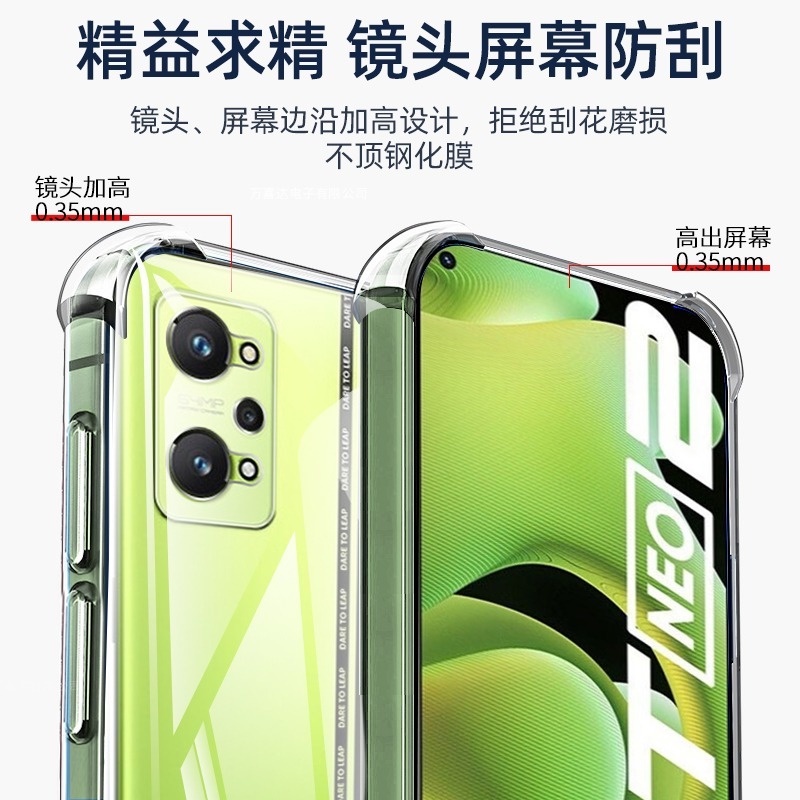 Ốp điện thoại silicon TPU trong suốt thích hợp cho Realme GT Neo2 Neo 2 C25Y C21Y C21 Y X50 Pro XT X2
