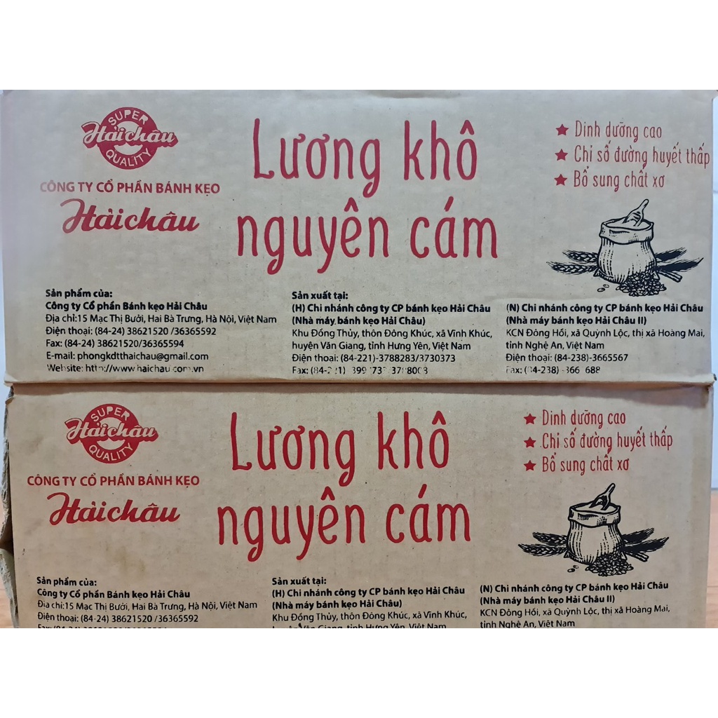 Lương Khô Nguyên Cám Hải Châu Vị Sữa Chua Việt Quất và Vị Đường Nâu HỘP 6 GÓI/420G