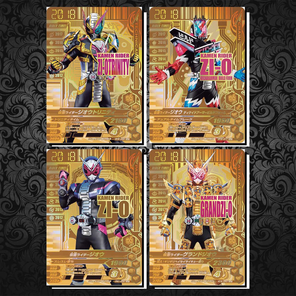 [Độc Quyền Phản Quang 7 Màu] Thẻ Bài (Card) Kamen Rider - Ganbarizing - Special