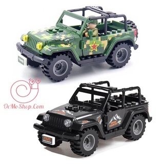 Đồ chơi lắp ráp lego mô hình xe chiến đấu
