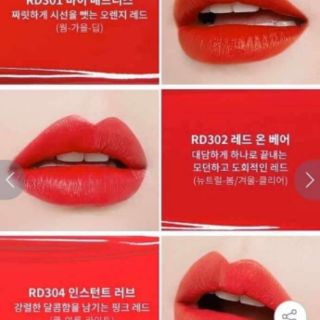 Set SON COLORFUL TATTOO TINT gồm 3 thỏi