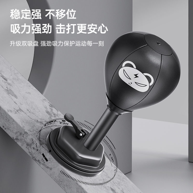 Bóng Tốc Độ Hai Đầu Bằng Da PU Dùng Luyện Tốc Độ Trong Môn Muay Thai