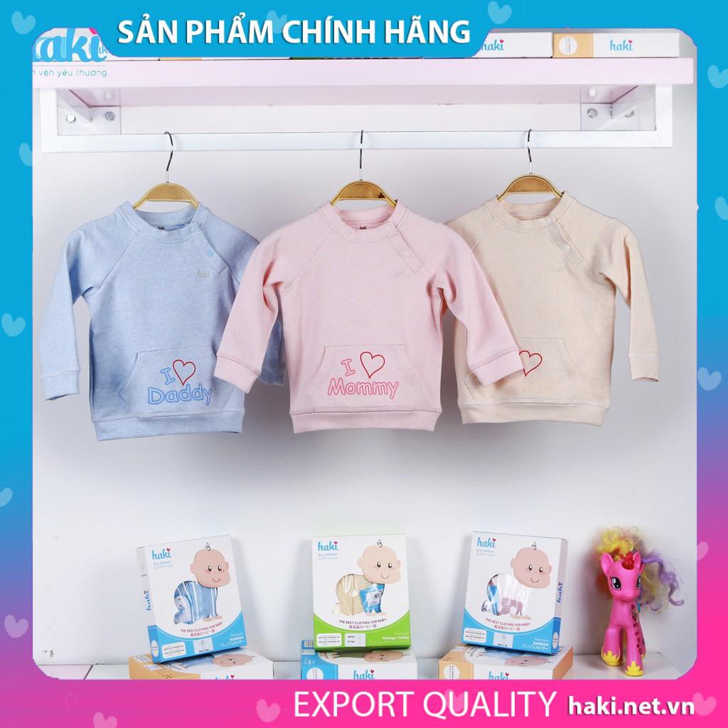 Bộ dài tay cho bé tay raglan cài chéo cao cấp siêu mềm mịn Haki - Melange Cotton BC005