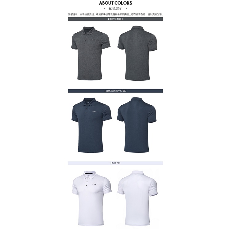 Áo polo Lining dành cho nam cao cấp APLP127 - Hàng sẵn