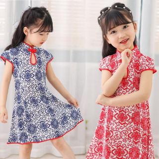 Áo sườn sám Trung Quốc hoa văn ngắn tay dành cho bé gái
