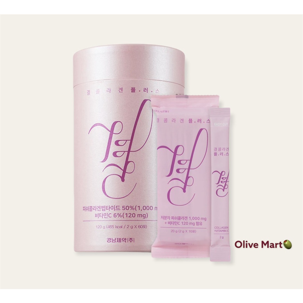Bột Uống Collagen Hàn Quốc Lemona Gyeol Nano Collagen Powder Lemon Hộp 60 Gói - Bột Uống Tăng Nội Tiết Tố Nữ