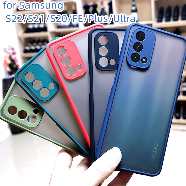 Ốp điện thoại chống sốc nhám dành cho Samsung S22 S21 S20 FE Plus Ultra