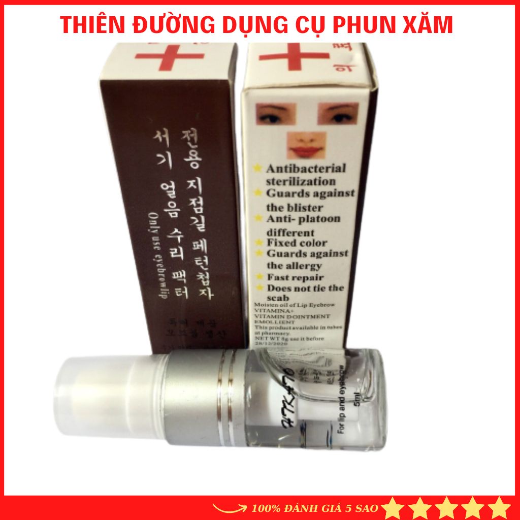 Dưỡng Hikato Nhật Bản - 10ml Không Màu Sử Dụng Dưỡng Môi Mày Mí Sau Xăm - DCPX
