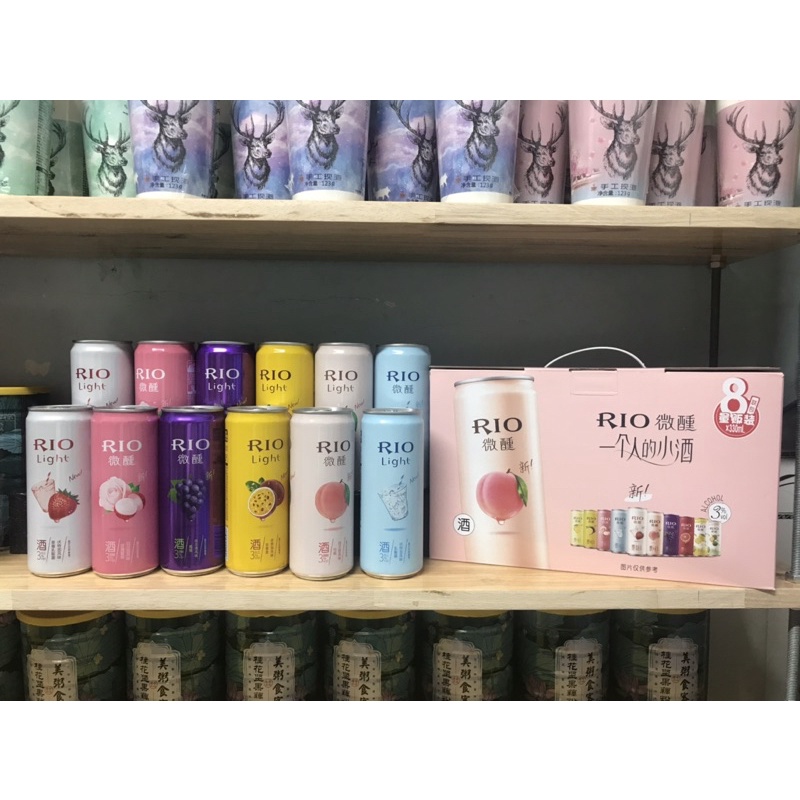 Nước Trái Cây Lên Men Cao Cấp RIO - Có 6 Vị