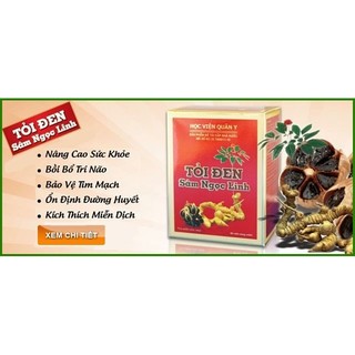 Tỏi đen sâm ngọc linh