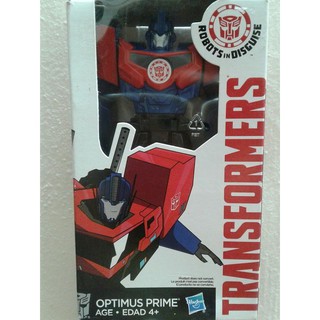 Đồ chơi Robot Transformers Robot Optimus Prime RID mô hình chiến thần mã B1785/B0758
