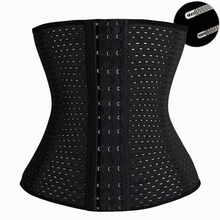 Đai Nịt Bụng Định Hình Eo Thon Bằng Cao Su Latex Cho Nữ