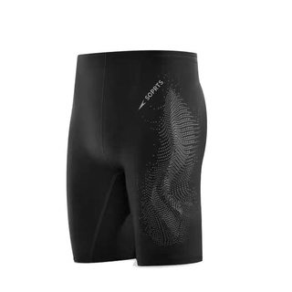 Quần Bơi Dài Chất Liệu Polyester Cao Cấp Cho Nam