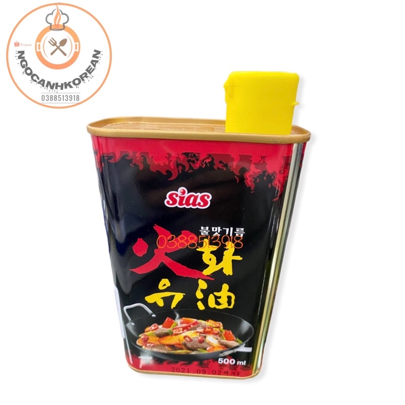 Dầu mè hương vị cay nồng Hàn Quốc 500ml