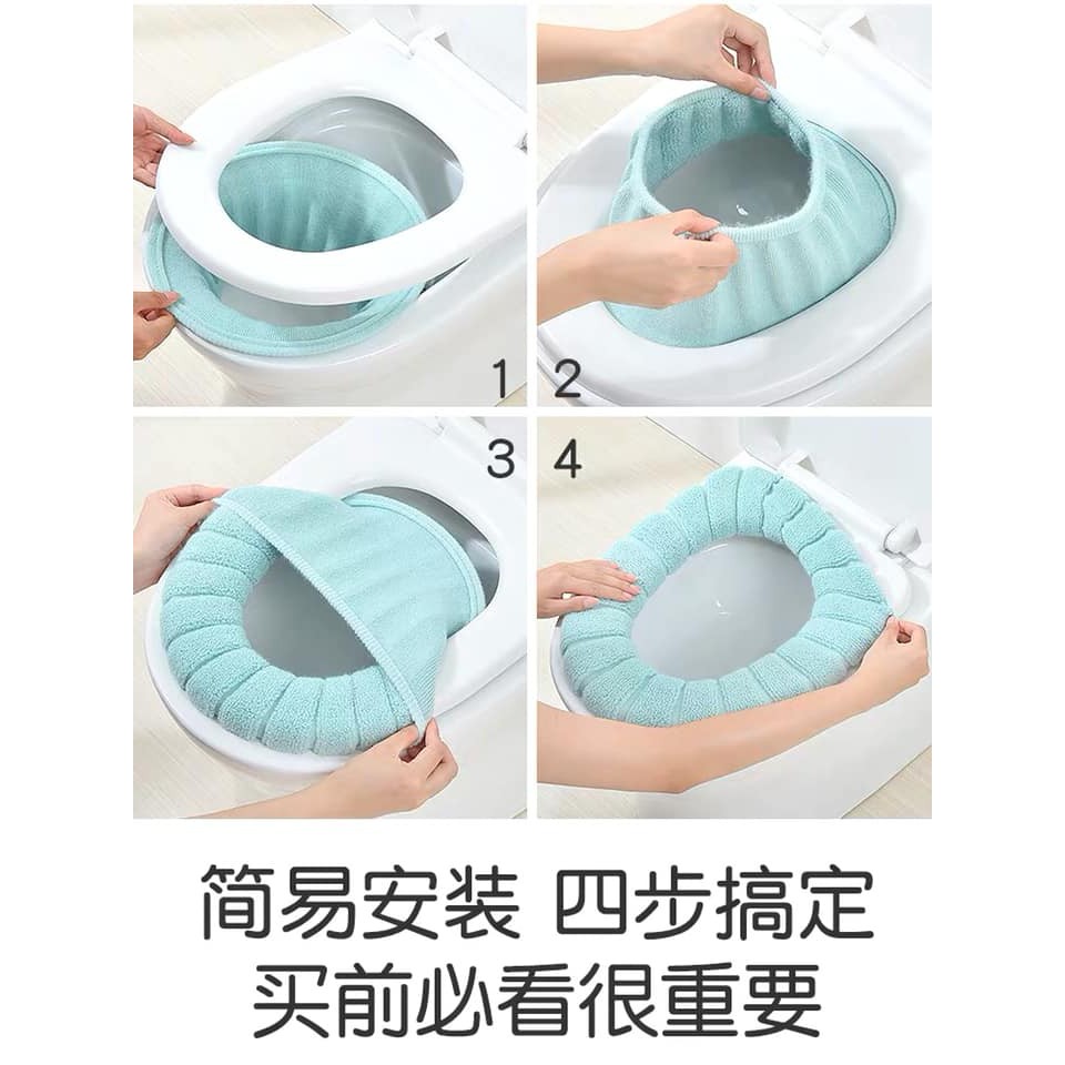 Miếng bọc bồn cầu mẫu mới