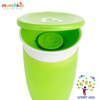 CỐC CHỐNG ĐỔ 360 ĐỘ MUNCHKIN CÓ NẮP 296ML