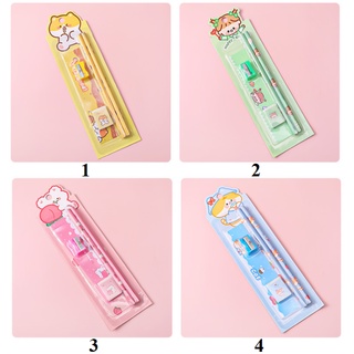 Bộ 5 Đồ Dùng Học Tập Cute (Đọc kỹ mô tả)