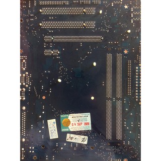 Combo Main Giga G31 E5xx Ram 4Gb