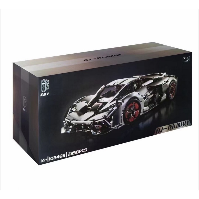 Đồ chơi giáo dục Lắp Ráp mô hình 10246B siêu xe Technic Lamborghinised Terzo Millennio 1:8