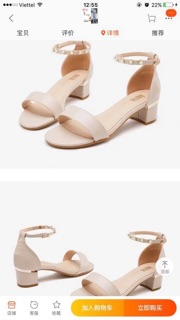sandals dusto!!!!