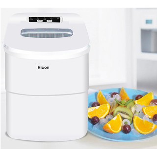 Máy làm đá viên cỡ nhỏ HICON - đá viên mini - ice maker HZB-16AL
