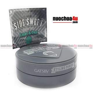 Sáp Wax Tóc GATSBY - Styling Pomade 75g