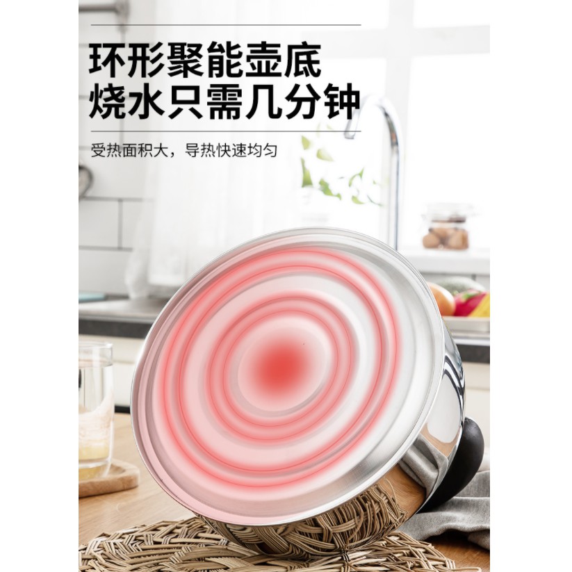 Ấm Đun Nước Inox 304 5.9 Cỡ Lớn Tiện Dụng | BigBuy360 - bigbuy360.vn