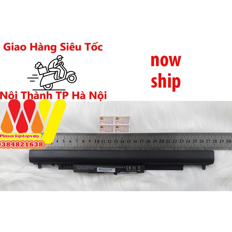 Pin Laptop HP 15-ac199TX 15-ac199ur 15-ac500 15-ac501TU 15-ac502TU 15-ac503TU 15-ac504TU 15-ac505TU 15-ac506TU HS04